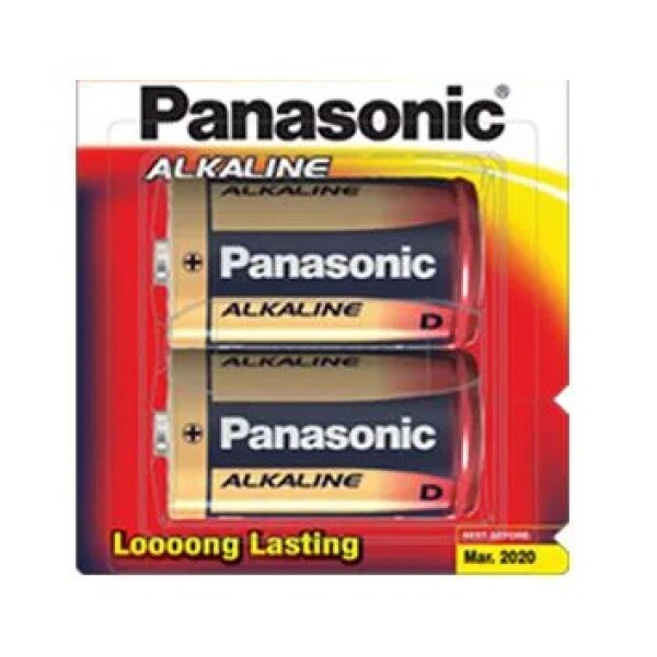 Battery 2 Pack - D image
