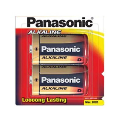 Battery 2 Pack - D image